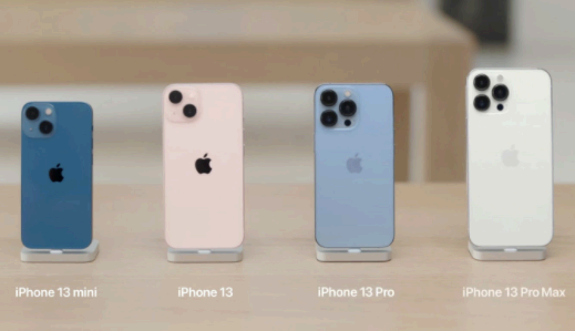 拼多多百亿补贴iPhone13购买攻略