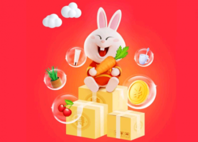 淘特绑定不了支付宝是怎么回事 淘特支付宝怎么解绑