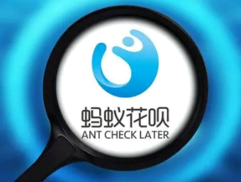 支付宝花呗账单助手怎么使用？ 支付宝花呗账单助手是干什么的？