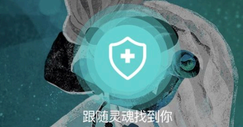 soul注销别人还能看到你吗?
