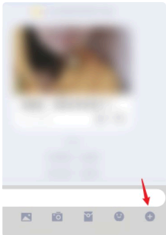 QQ音乐一起听歌怎么用