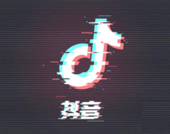 抖音转发功能是没有了吗 抖音转发视频作者会知道吗？