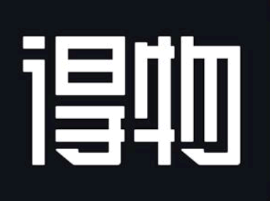 得物学生认证专区在哪里 得物学生认证有什么用