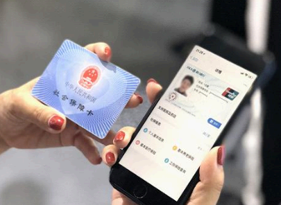 社保卡怎么激活 社保卡里面的钱可以取出来吗