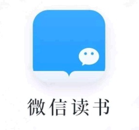 微信读书本地导入别人能看到吗? 微信读书怎么导入本地电子书?