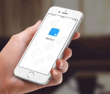 微信读书本地导入别人能看到吗? 微信读书怎么导入本地电子书?