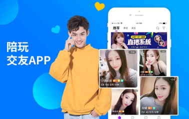 比心陪玩下架了里面的钱怎么办
