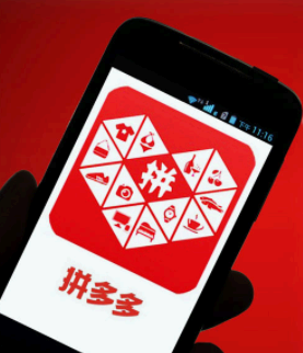 拼多多多多视频怎么没有了? 多多视频怎么找不到了?