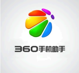 360手机助手用了游戏加速会增加耗电吗 360手机助手怎么为游戏加速？