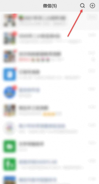 腾讯视频会员续费可以退款吗