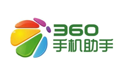 360手机助手接收的文件如何加密 360手机助手不能读取手机短信是怎么回事