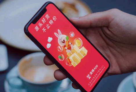 淘特赚钱靠谱吗 淘特邀请一个新用户多少钱