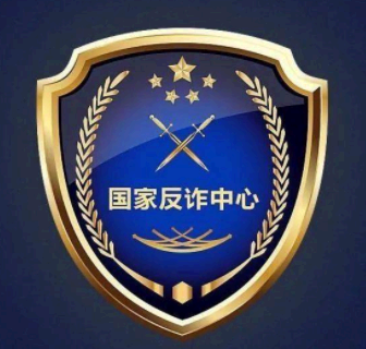 国家反诈中心悬浮窗为什么开启不了苹果手机? 国家反诈中心的悬浮窗怎么开启?