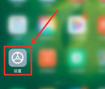 国家反诈中心悬浮窗为什么开启不了苹果手机？ 国家反诈中心的悬浮窗怎么开