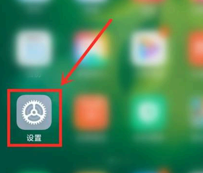 国家反诈中心悬浮窗为什么开启不了苹果手机?