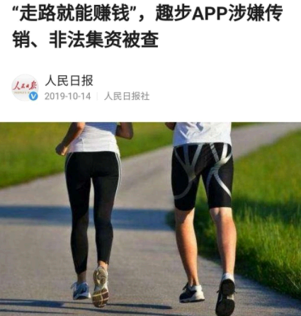 赞丽生活是什么?