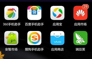 360手机助手无法安装软件是怎么回事
