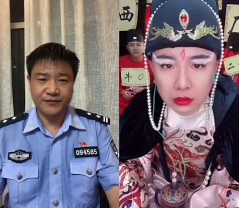 国家反诈中心是什么梗