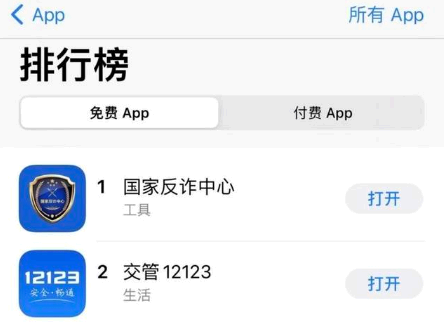 国家反诈中心可以报案吗 国家反诈中心怎么用