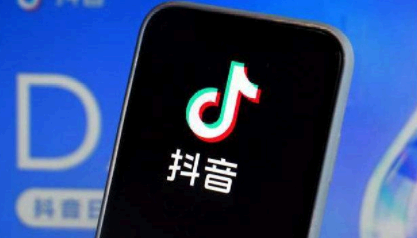 如何看待抖音6人、9人连麦视频直播 抖音六人、九人连麦直播教程图解