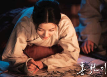 红天机韩剧tv第三集什么时候更新? 红天机韩剧tv能看吗?