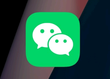 微信头像怎么换 微信头像会不会影响聊天