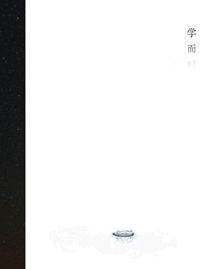 360手机助手怎么演示手机