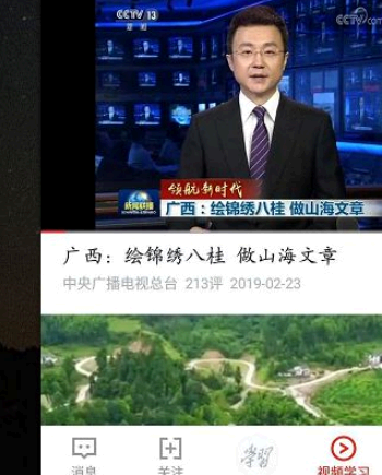 360手机助手怎么演示手机