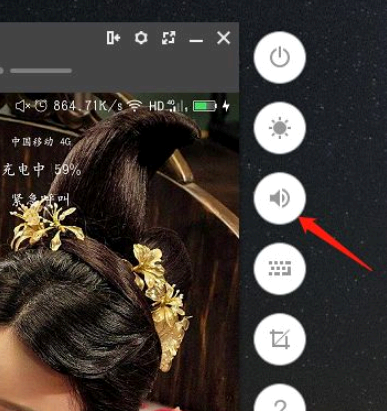 360手机助手怎么演示手机