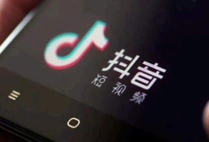 抖音访客是刷到才叫访客，还是特意看你页面才叫访客？