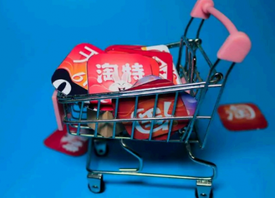 淘特为什么可以零元买东西 淘特的东西为啥那么便宜