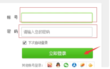 360手机助手定位在哪?