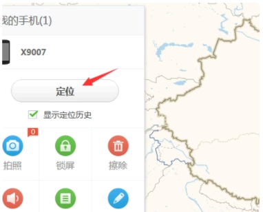 360手机助手定位在哪?