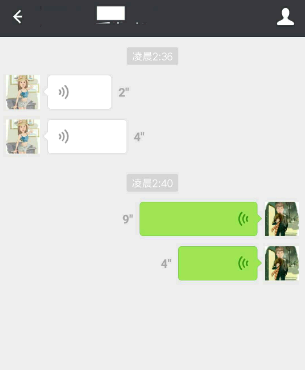 微信云储存是什么意思
