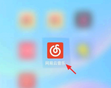 网易云音乐云村点赞的视频在哪里看？ 网易云音乐怎么关闭云村推荐？