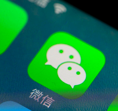 微信聊天记录备份收费是怎么收费的
