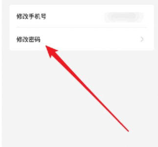 国家反诈中心登录密码是什么? 国家反诈中心登录不上怎么办?