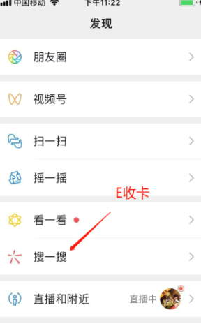 京东E卡正规回收平台是哪个?