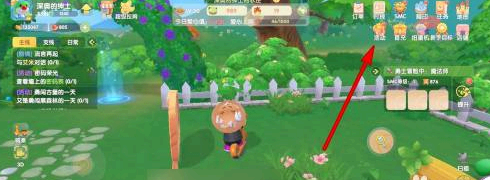摩尔庄园时之沙漏怎么获得?