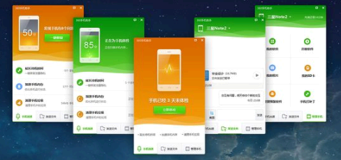 360手机助手提高经验值方法 360手机助手系统软件卸载方法