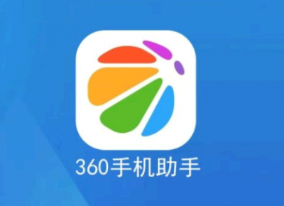 360手机助手功能介绍 360手机助手怎么查看针孔监控器