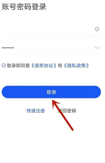 国家反诈中心人工审核一直没通过怎么办