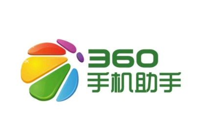 360手机助手删除的东西怎么找回 360手机助手删除的照片怎么恢复
