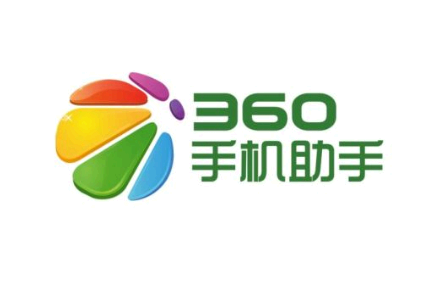 360手机助手删除的文件怎么恢复 360手机助手删除的文件可以恢复吗