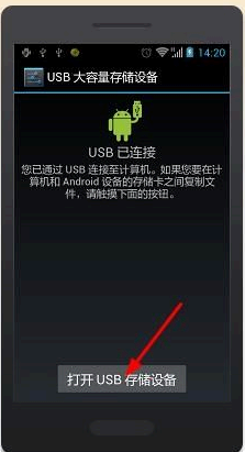 360手机助手删除的文件怎么恢复
