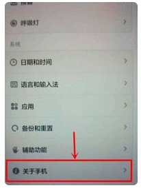 360手机助手usb连接不上电脑怎么办?