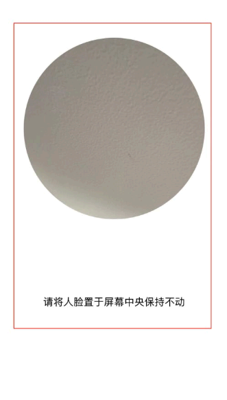 交管12123学法减分怎么用