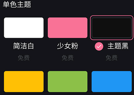 b站一个硬币up主能得多少钱?