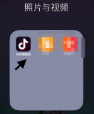 抖音合集怎么自动播放下一集