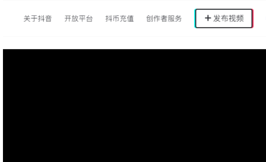 抖音合集怎么创建?